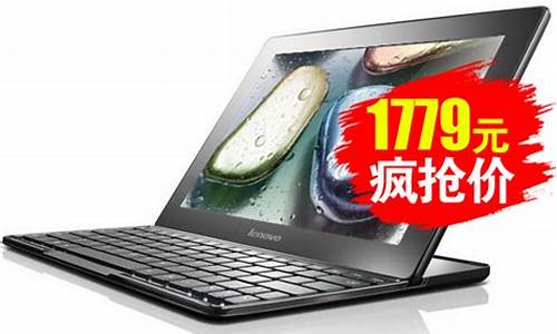 联想s6000军事武器壁纸下载_联想s6000图片