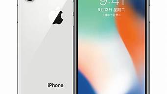 苹果 iphone x参数_iphone x系列参数