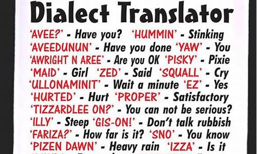 dialect_dialectical