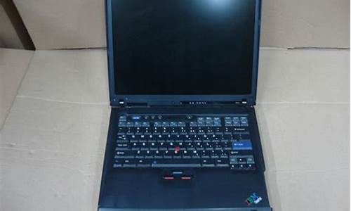 ibm r51e_ibm r51e配置