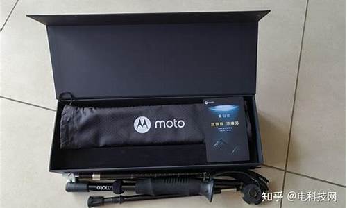 moto手机a380_moto手机恢复出厂设置