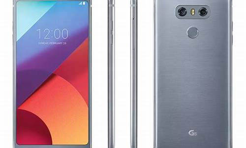 LG G6手机什么品牌_lg手机g6参数