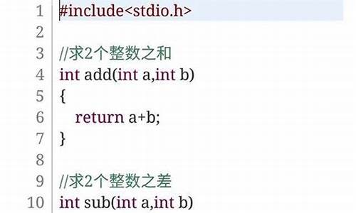 坚果手机c语言编程软件_坚果手机c语言编程软件下载