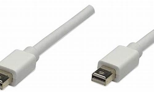 mini displayport_minidisplayport接口有什么用