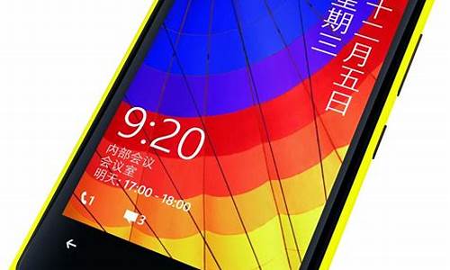 lumia920t_lumia920t升级win10