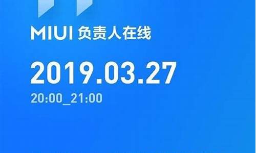 miui11新功能_miui11的新功能